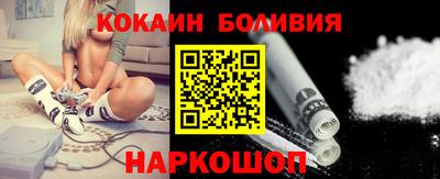гидропоника Бузулук