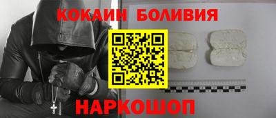 гидропоника Бузулук