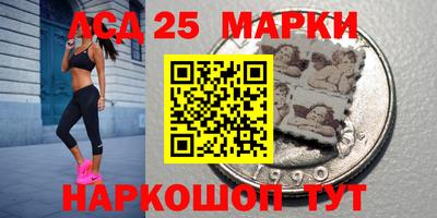 гидропоника Бузулук