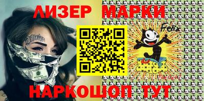 гидропоника Бузулук