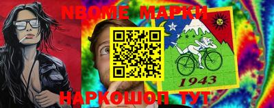 марихуана Бугуруслан