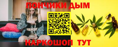 гидропоника Бузулук