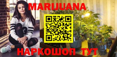 гидропоника Бузулук