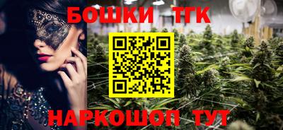 COCAINE Будённовск