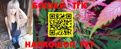 COCAINE Будённовск