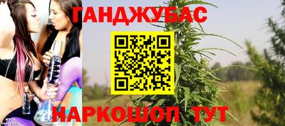 гидропоника Бузулук