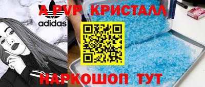 гидропоника Бузулук