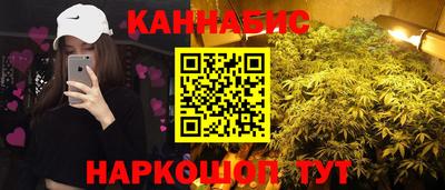 COCAINE Будённовск