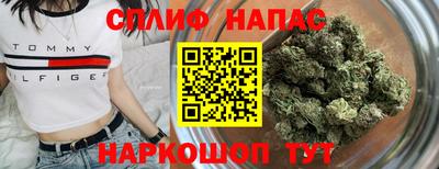COCAINE Будённовск
