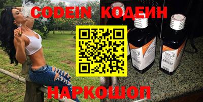 гидропоника Бузулук