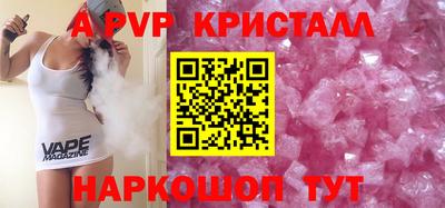 гидропоника Бузулук