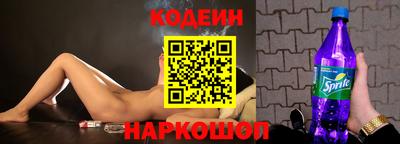 гидропоника Бузулук