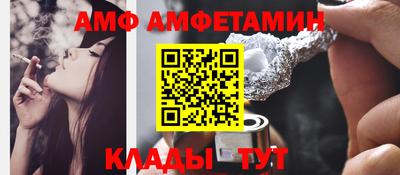 гидропоника Бузулук
