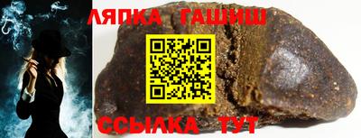 марихуана Бугуруслан