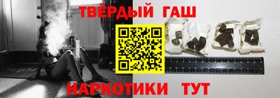 COCAINE Будённовск