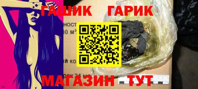 COCAINE Будённовск